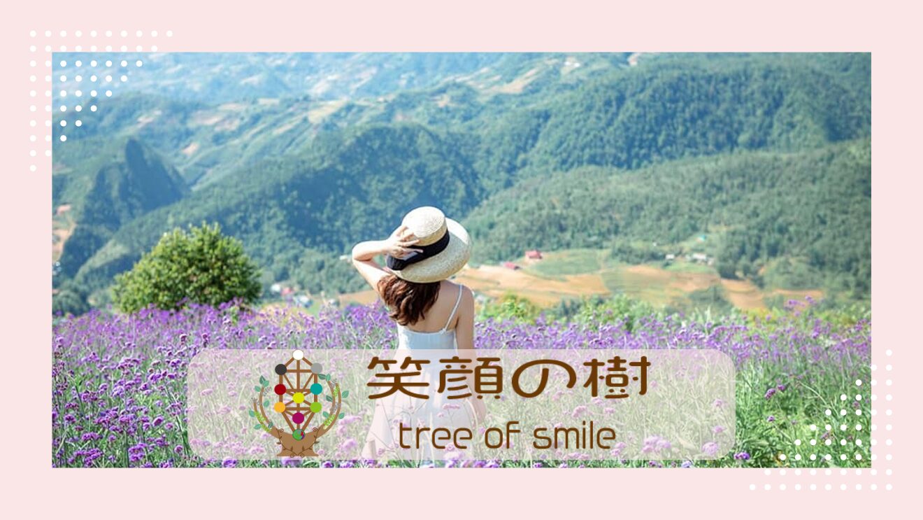 念入り護符文字★家族と自分の幸せ毎日笑顔希望のトリケトラ Amazon.co.jp: 【夫婦が睦まじくなる呪符】陰陽師 結界呪術符